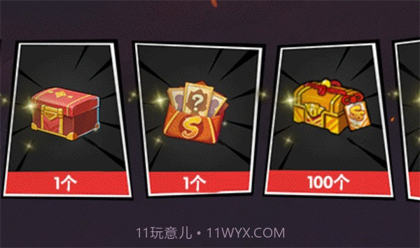 无尽英雄火影忍者截图1 无尽英雄火影忍者截图1