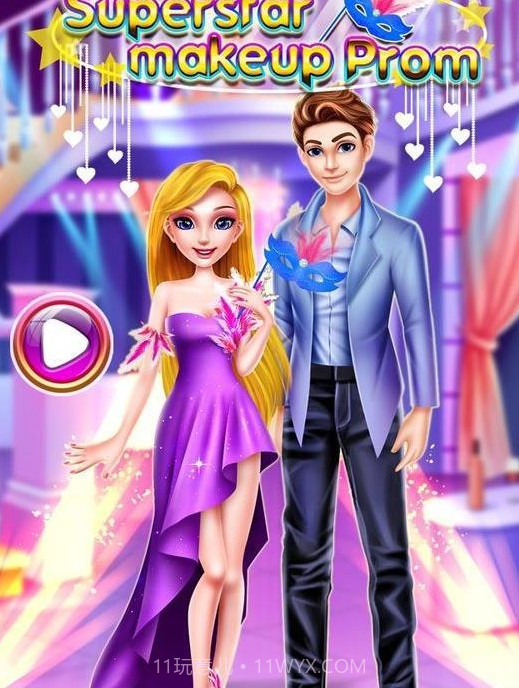 明星少女舞会截图3 明星少女舞会截图3