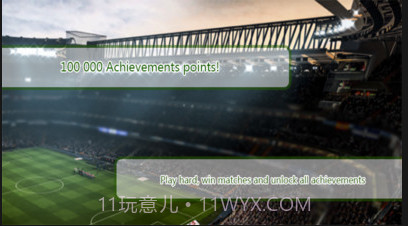 光荣的挑战截图3 光荣的挑战截图3