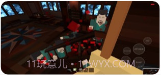 PAINT TOWN RED游戏截图3