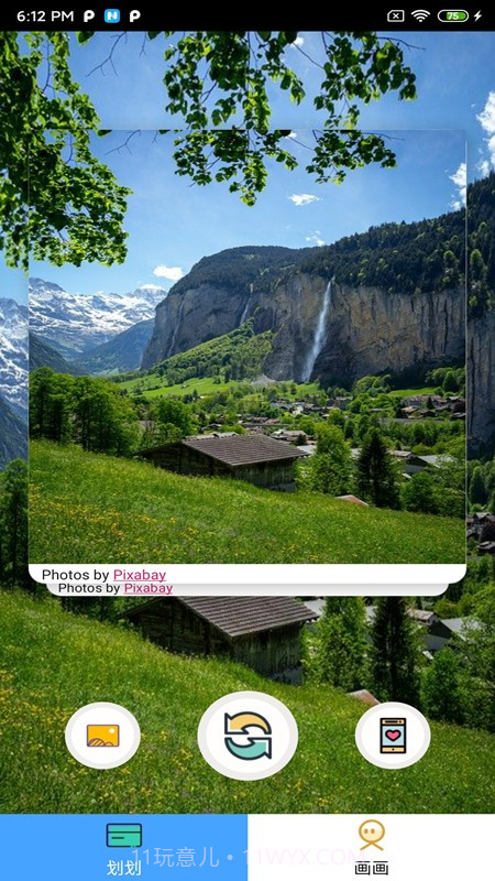画画壁纸截图1 画画壁纸截图1
