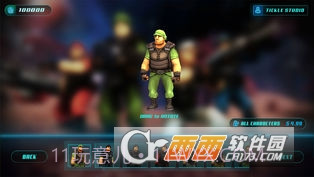 未来战场pvp截图3 未来战场pvp截图3