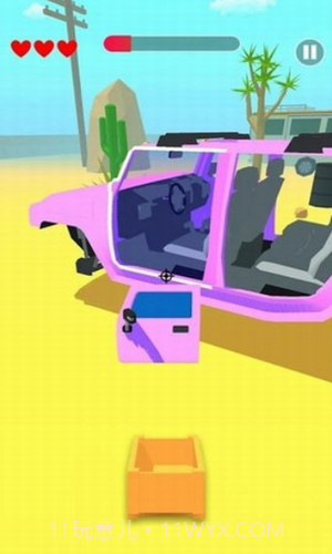 组装主车自行车截图3