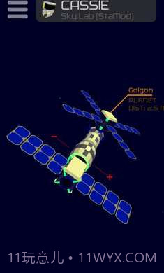 太空宇航局2138中文版截图2 太空宇航局2138中文版截图2