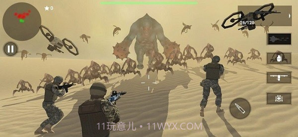 地球守卫小队截图2