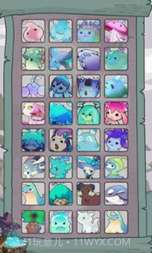 森林里的小女巫截图2 森林里的小女巫截图2