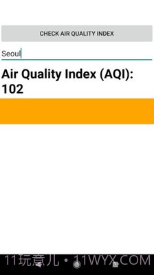 空气质量指数截图3
