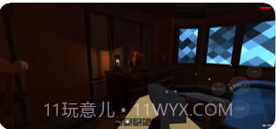 PAINT TOWN RED游戏截图2