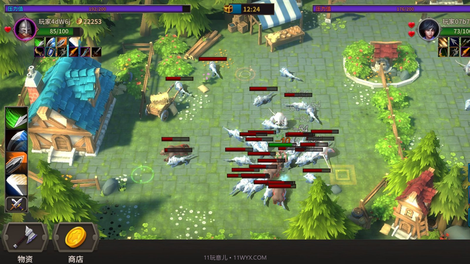 冒险佣兵团截图1