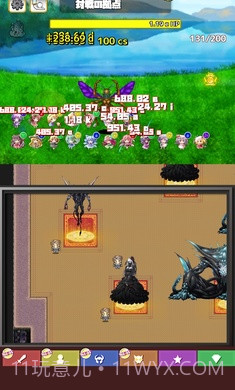 东方连击记录APP截图3 东方连击记录APP截图3