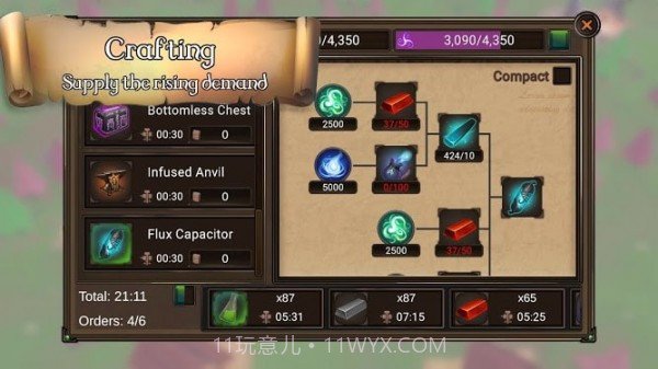 工艺任务帝国截图2 工艺任务帝国截图2