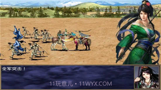 慕容三国x8无限金币官方版截图2 慕容三国x8无限金币官方版截图2