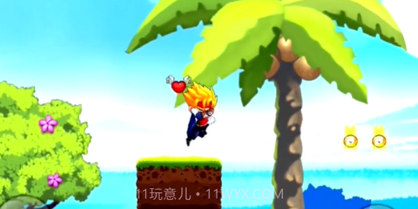 拯救我们截图2 拯救我们截图2