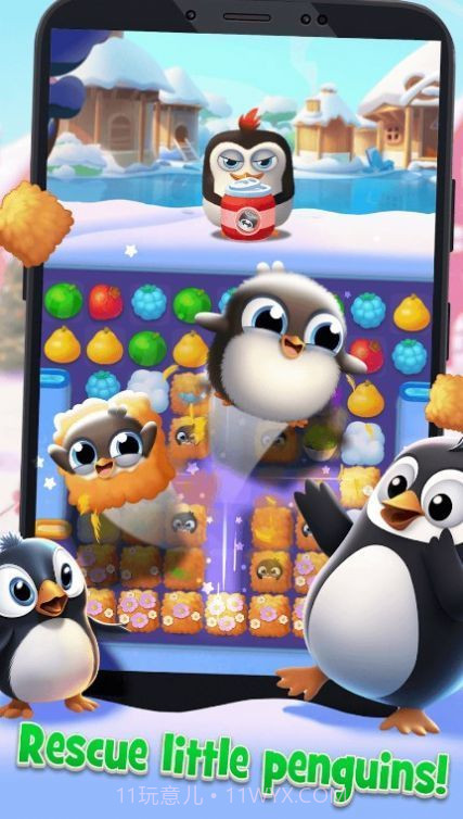 小鸟好友消消乐截图2 小鸟好友消消乐截图2