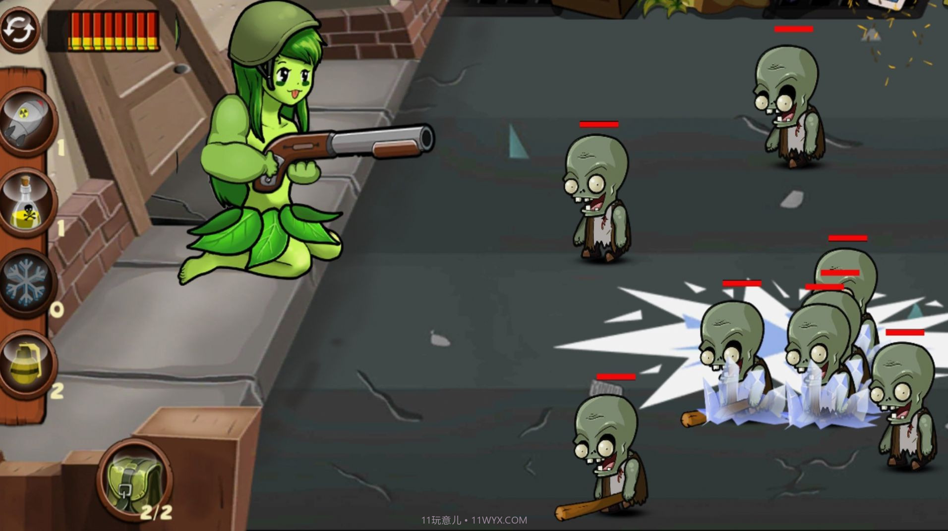 僵尸的绝地反击截图1