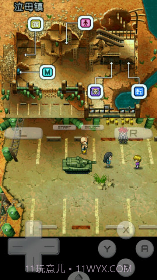 重装机兵3S(悟饭版)截图3 重装机兵3S(悟饭版)截图3