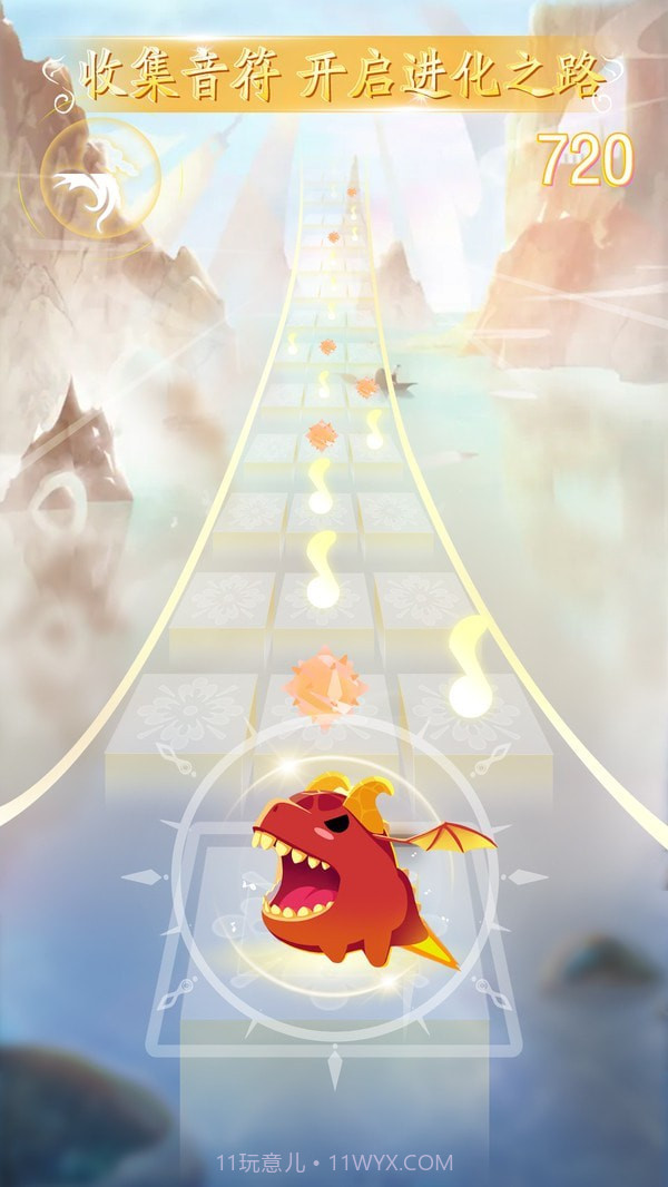 闪亮的音符截图1 闪亮的音符截图1