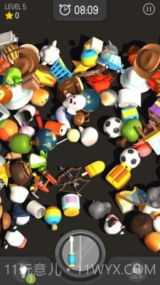 匹配我最牛最新截图1 匹配我最牛最新截图1