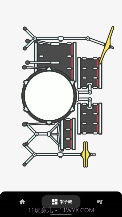 架子鼓鼓声节拍器截图2 架子鼓鼓声节拍器截图2