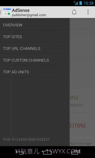 谷歌关键字广告截图2 谷歌关键字广告截图2