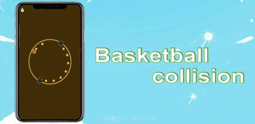 篮球碰撞赛截图2 篮球碰撞赛截图2