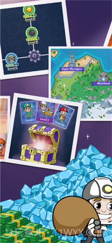 模拟采矿大亨截图1