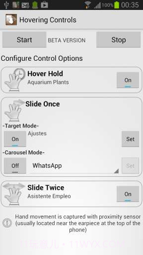 悬停控制 Hovering Controls截图3