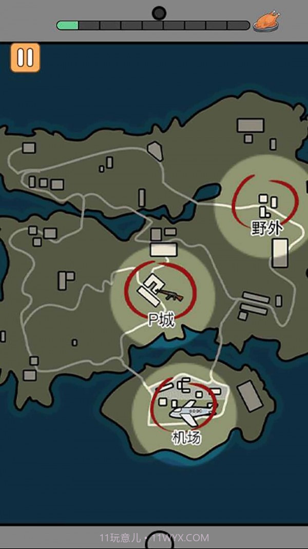 火柴人吃大鸡截图3