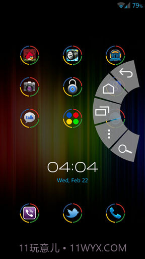 GNexus全屏助手截图5 GNexus全屏助手截图5