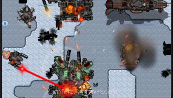 铁锈战争ek模组截图3