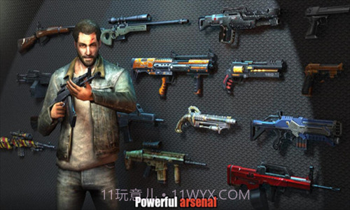 绝望的入侵者截图1