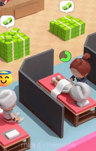 沙龙时间截图3 沙龙时间截图3