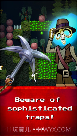 只剩骨头截图4 只剩骨头截图4