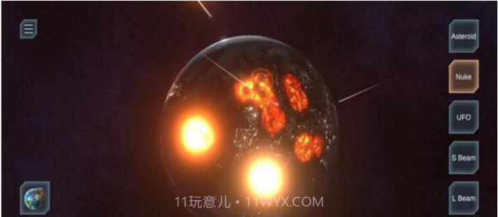 solar smash中文截图4