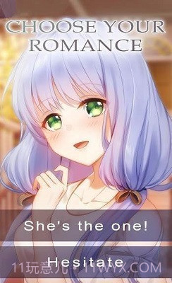 我的僵尸女友app截图1