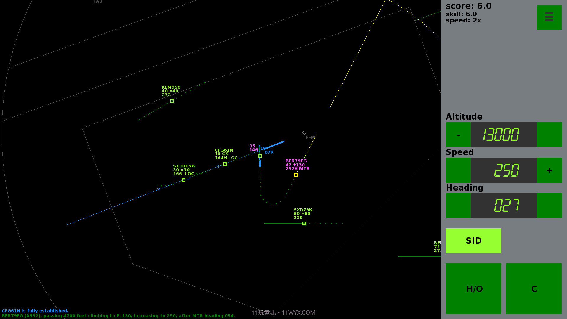 无尽空管Endless ATC截图3 无尽空管Endless ATC截图3