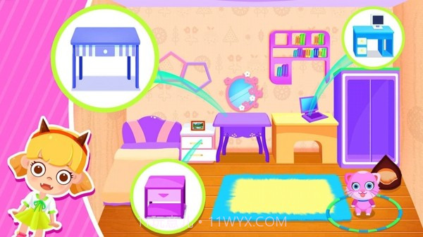 我的别墅装饰设计截图1 我的别墅装饰设计截图1