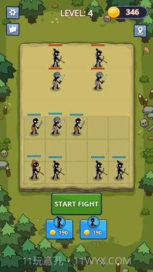 丛林融合大师截图3