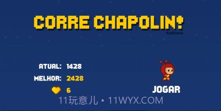 奔跑的卓别林截图2