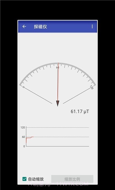 工具箱随手用截图1 工具箱随手用截图1