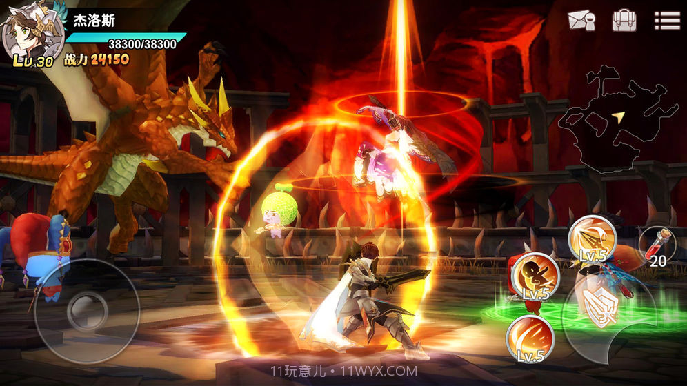 瑟菲尔物语截图5 瑟菲尔物语截图5