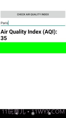 空气质量指数截图1