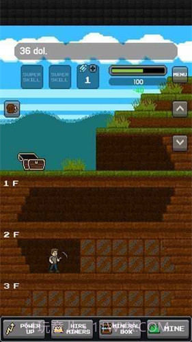 EOS超级矿工app截图2 EOS超级矿工app截图2