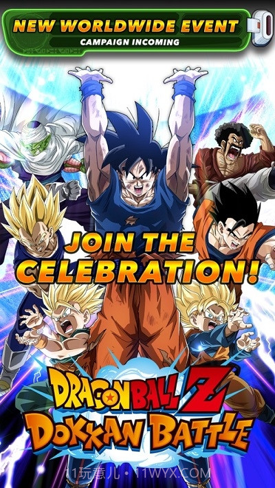 七龙珠Z爆裂大战wiki截图1