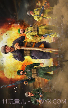 1965印巴冲突 道具修改版截图1 1965印巴冲突 道具修改版截图1