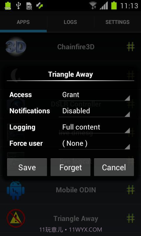 SuperSU权限管理截图3 SuperSU权限管理截图3