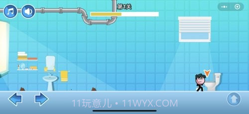 抢厕所截图2 抢厕所截图2