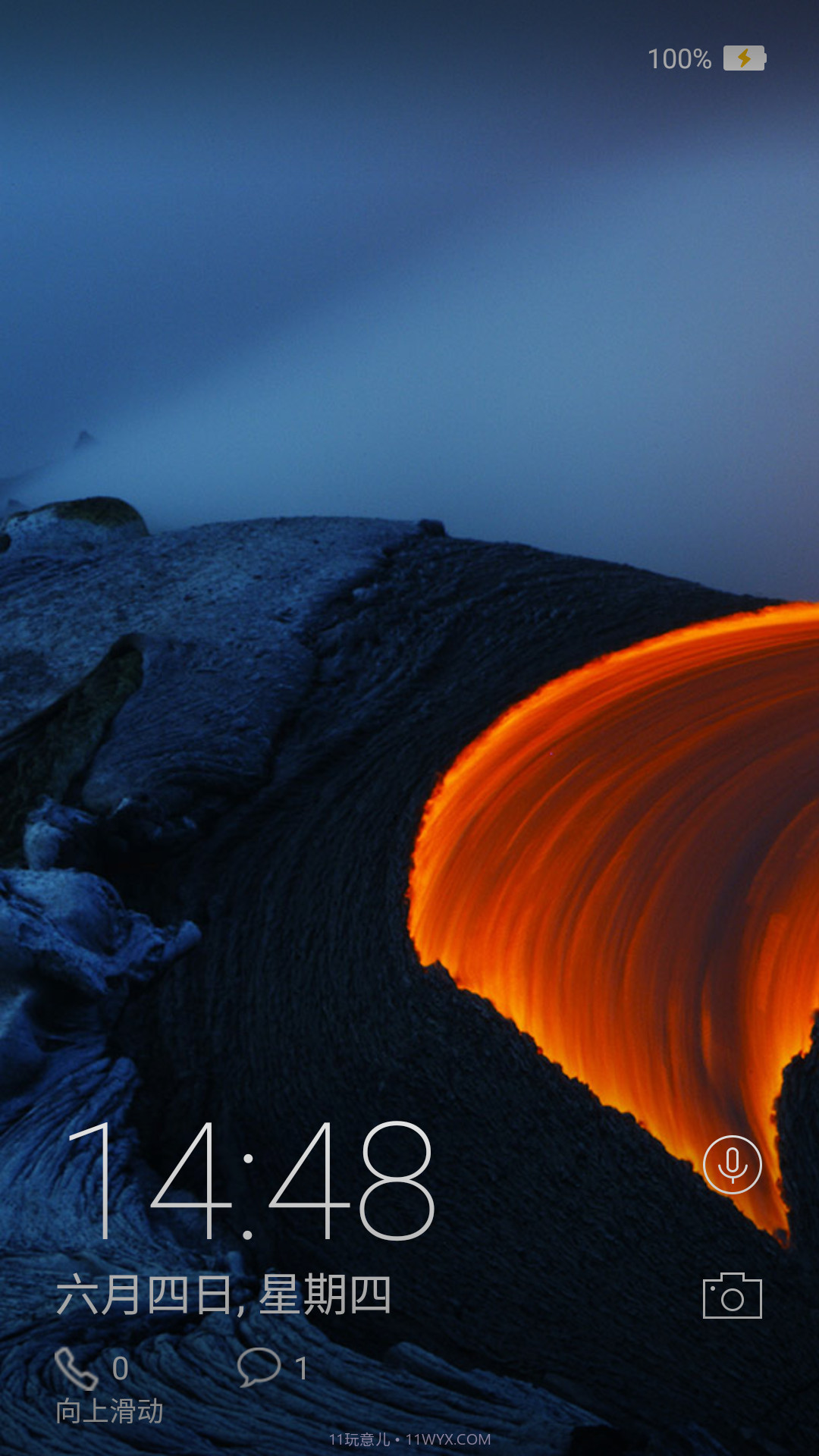 微软锁屏截图1 微软锁屏截图1