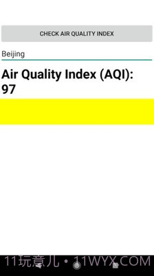 空气质量指数截图2