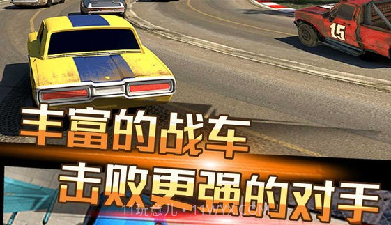 狂飙破坏王截图1 狂飙破坏王截图1